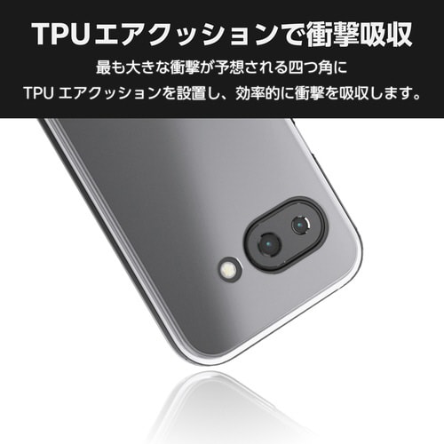 GooglePixel9a ケース マット クリア