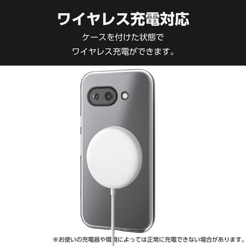 GooglePixel9a ケース マット クリア