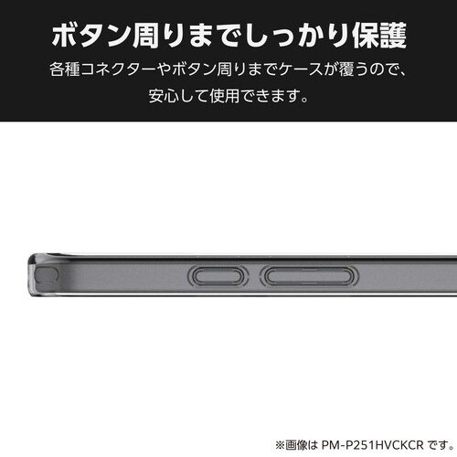 GooglePixel9a ケース マット クリア