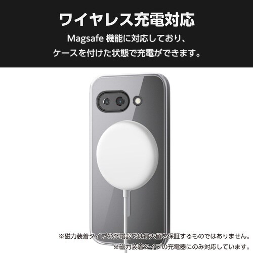 GooglePixel9a ケース マグキープ 灰