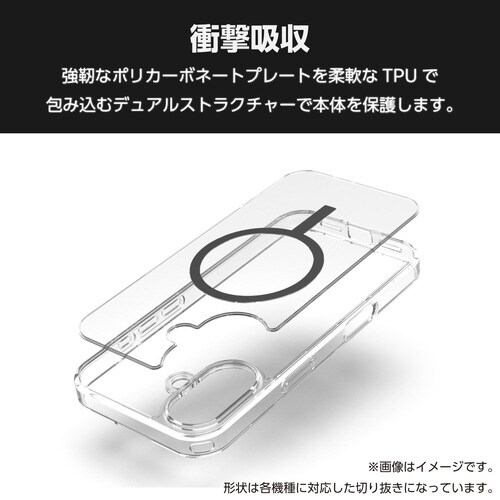 GooglePixel9a ケース マグキープ 灰