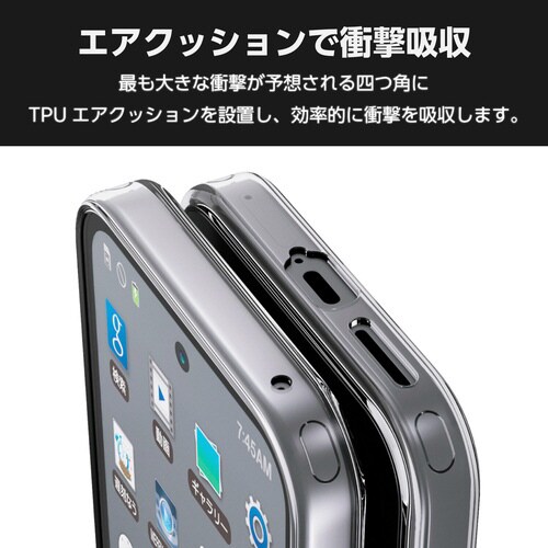 GooglePixel9a ケース マグキープ 灰