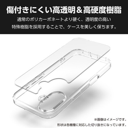 GooglePixel9a ケース マグキープ 灰