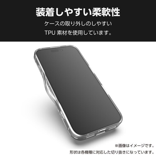 GooglePixel9a ケース マグキープ 灰