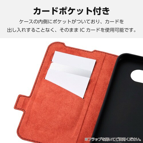 GooglePixel9a レザーケース ブラック