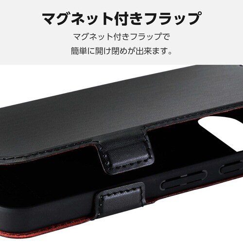 GooglePixel9a レザーケース ブラック