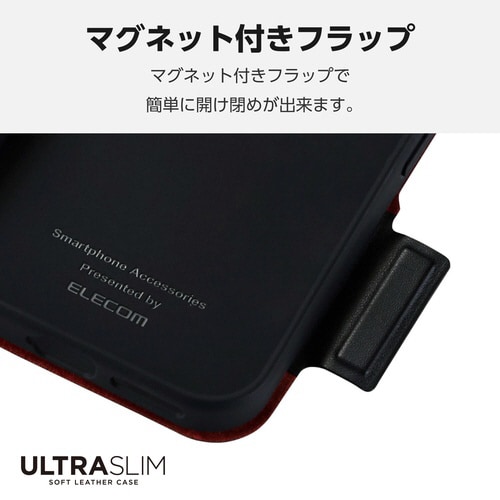 Google Pixel 9a 手帳型ケース 黒