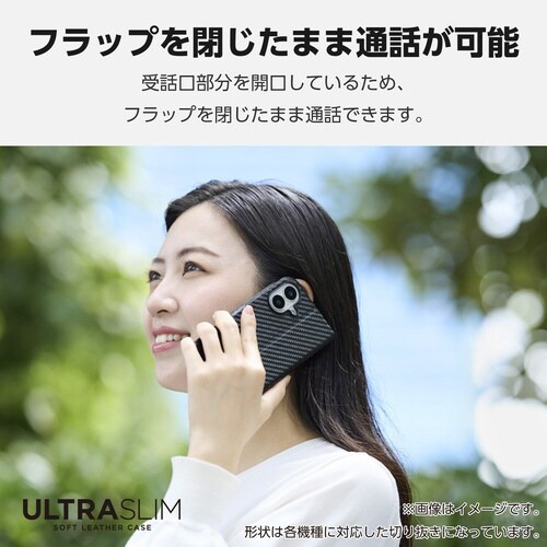 GooglePixel9a 手帳型ケース カーボン