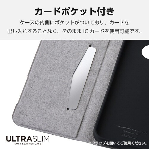 GooglePixel9a 手帳型ケース カーボン