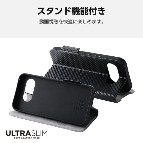 GooglePixel9a 手帳型ケース カーボン