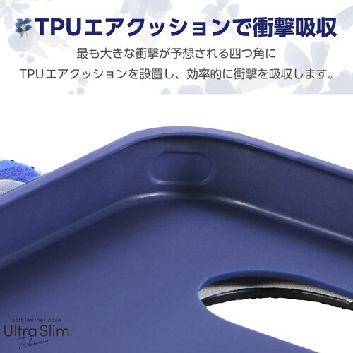 Google Pixel 9a 手帳型ケース 青