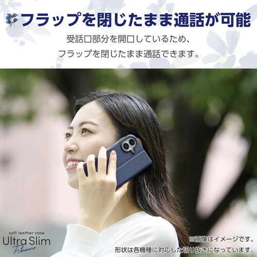 Google Pixel 9a 手帳型ケース 青