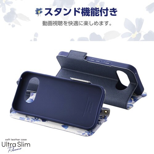 Google Pixel 9a 手帳型ケース 青