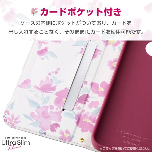 GooglePixel 9a 手帳型ケース ピンク