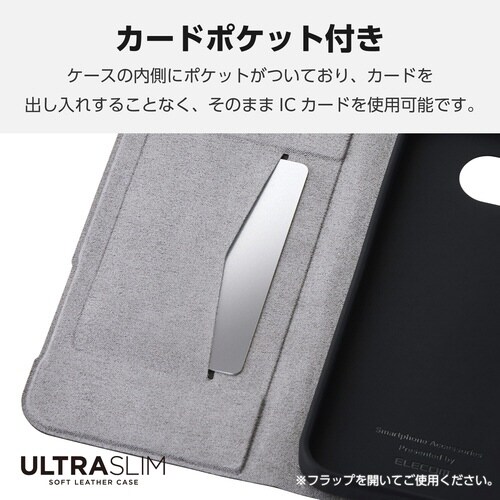 GooglePixel9a 手帳型ケース ネイビー