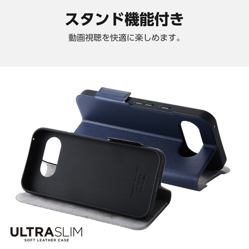 GooglePixel9a 手帳型ケース ネイビー