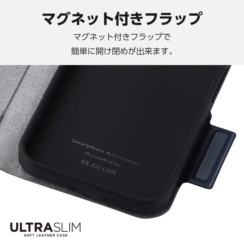 GooglePixel9a 手帳型ケース ネイビー