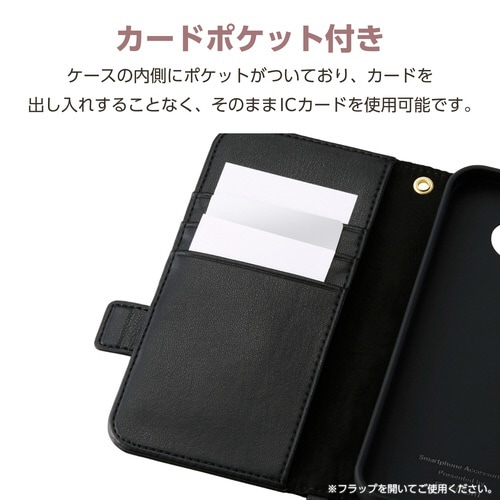 GooglePixel9a ストラップ付ケース 黒