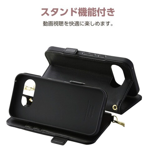 GooglePixel9a ストラップ付ケース 黒