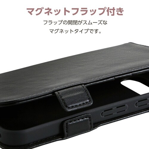 GooglePixel9a ストラップ付ケース 黒