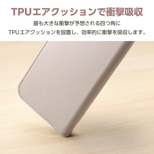 GooglePixel9a ストラップ付ケース 灰