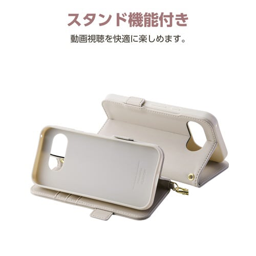 GooglePixel9a ストラップ付ケース 灰