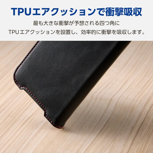 GooglePixel9a 手帳型ケース ブラック