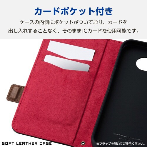 GooglePixel9a 手帳型ケース ブラック