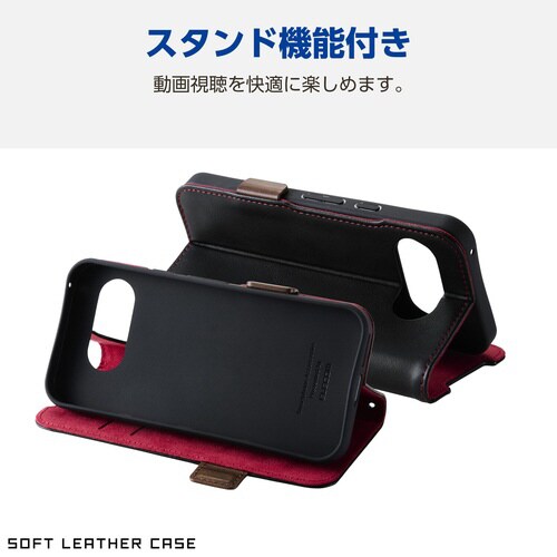 GooglePixel9a 手帳型ケース ブラック