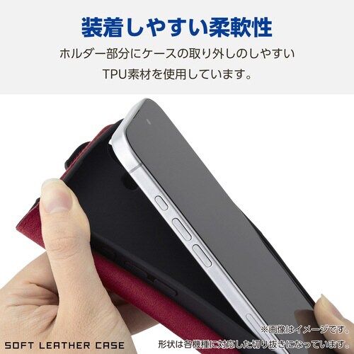 GooglePixel9a 手帳型ケース ブラック