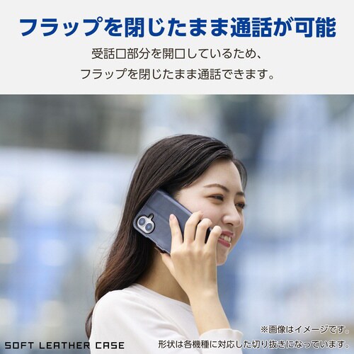 GooglePixel9a 手帳型ケース ネイビー