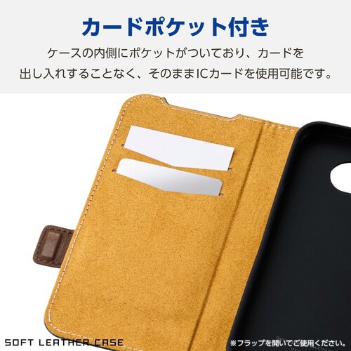 GooglePixel9a 手帳型ケース ネイビー