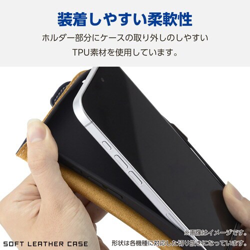 GooglePixel9a 手帳型ケース ネイビー