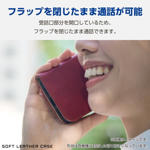 GooglePixel 9a 手帳型ケース レッド