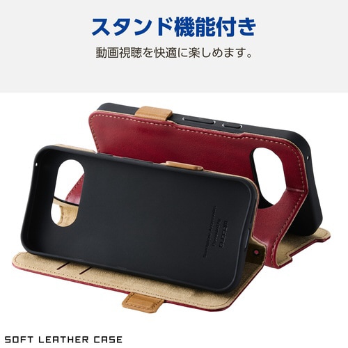 GooglePixel 9a 手帳型ケース レッド