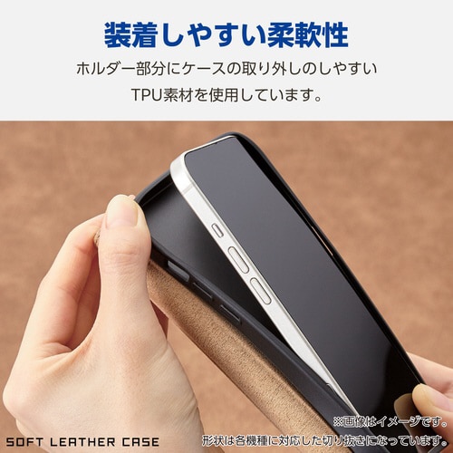 GooglePixel 9a 手帳型ケース レッド