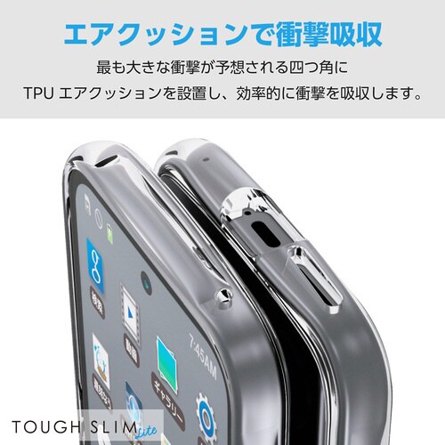 GooglePixel9a ケース 薄型 クリア