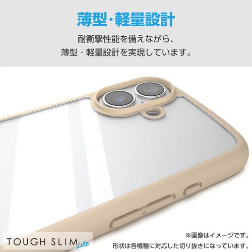 GooglePixel9aケース 薄型 カフェオレ