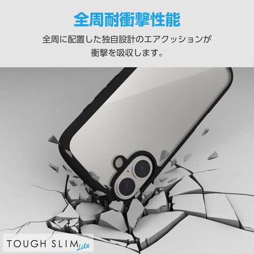 GooglePixel9a ケース 薄型 ブラック