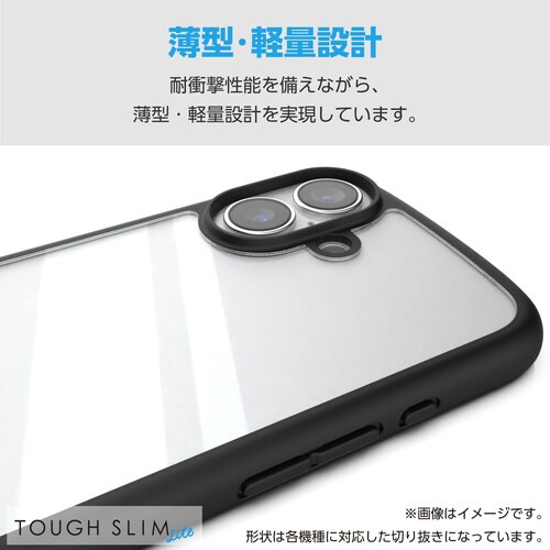 GooglePixel9a ケース 薄型 ブラック