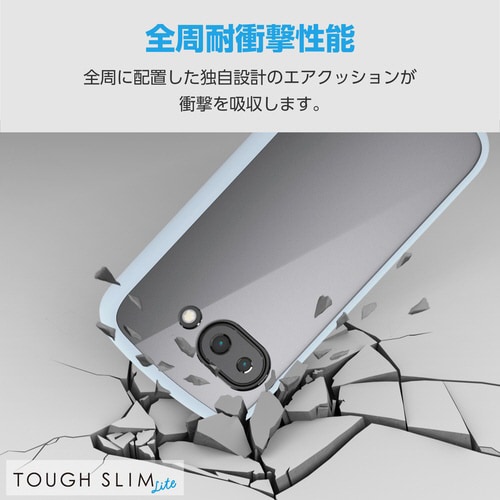 GooglePixel9a ケース 薄型 ブルー