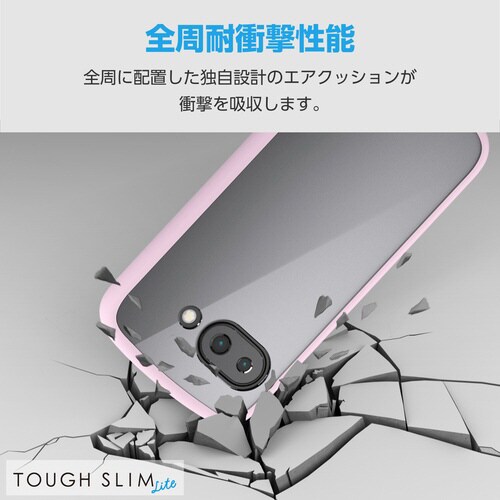 GooglePixel9a ケース 薄型 ピンク