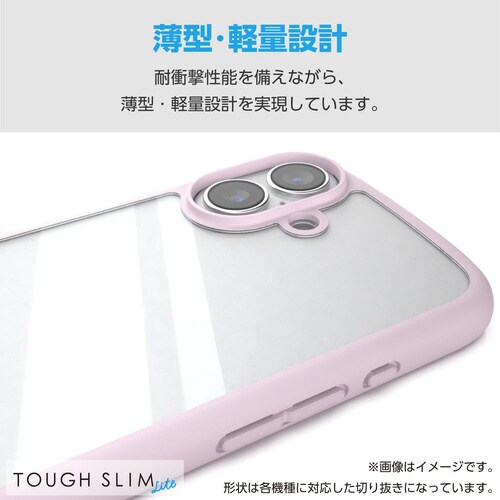 GooglePixel9a ケース 薄型 ピンク