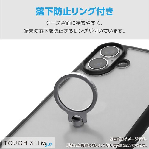 GooglePixel9aケース リング付薄型 黒