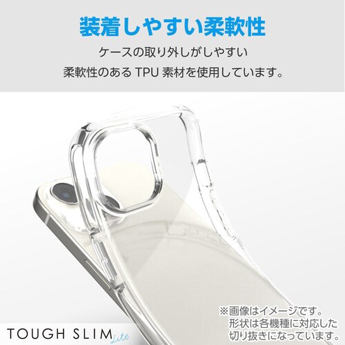 GooglePixel9a 耐衝撃ケース クリア