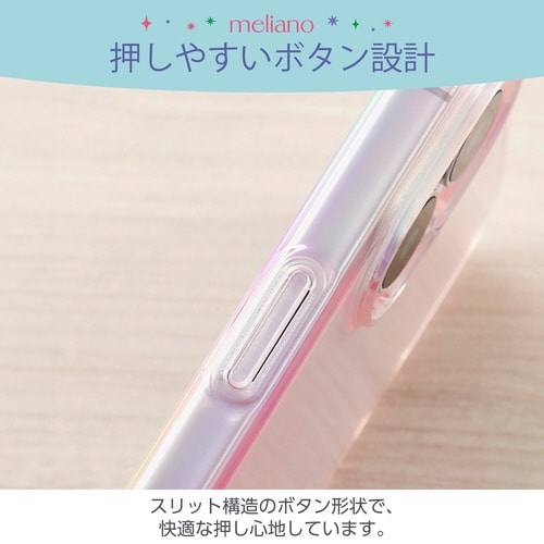 GooglePixel9a ソフトケース オーロラ