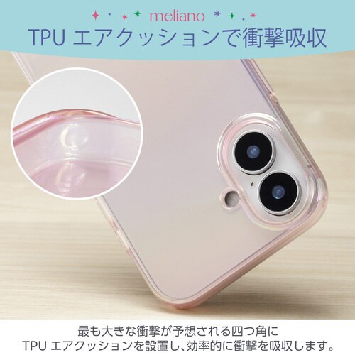 GooglePixel9a ソフトケース サクラ