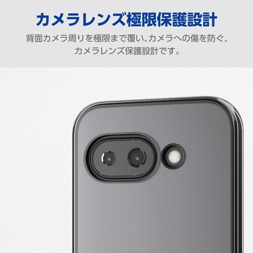 GooglePixel9aケースメタリックブラック