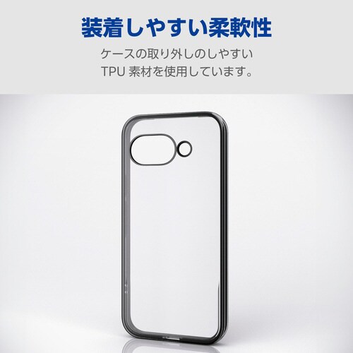 GooglePixel9aケースメタリックブラック