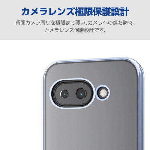 GooglePixel9aケース メタリックブルー